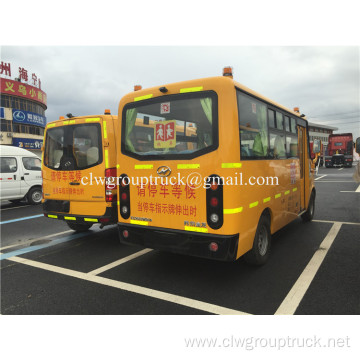 ChuFeng 17 elementary students school bus